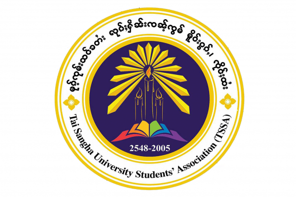 Tai Sanhga University Student Association (TSSA)