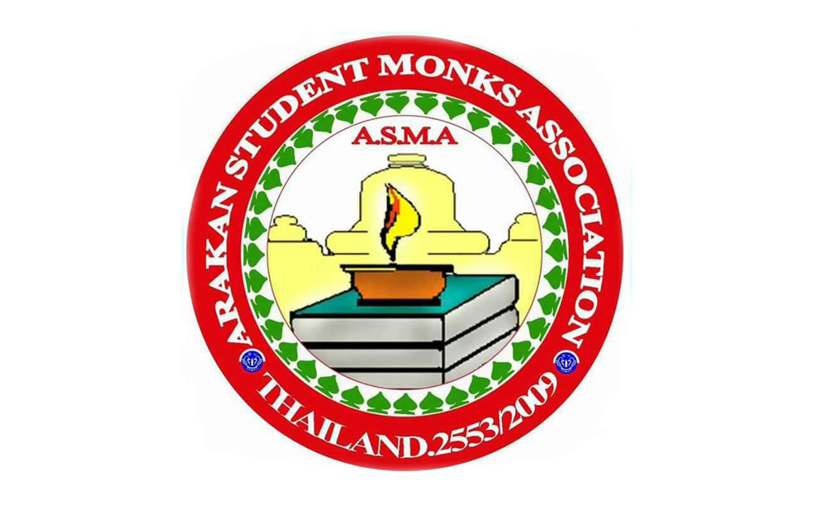 Arakan Student Monks Association (ASMA)