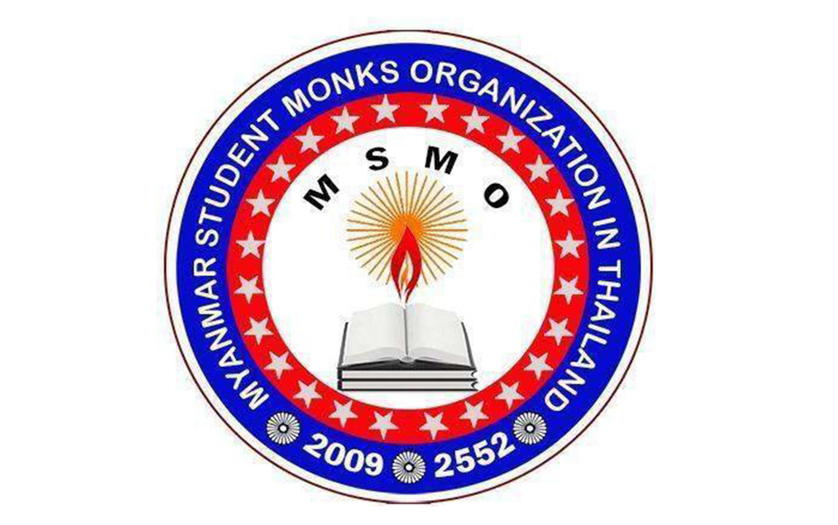 Myanmar Student Monks Organization in Thailand (MSMO)