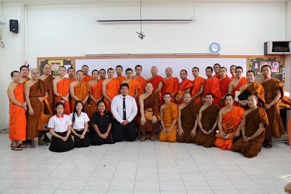 Tai Sangha Student had open every years for education after class.