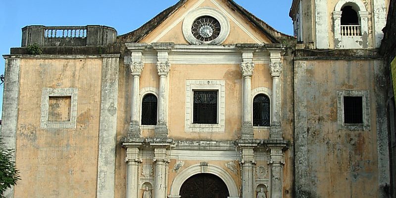 San Agustin Church, Philippines