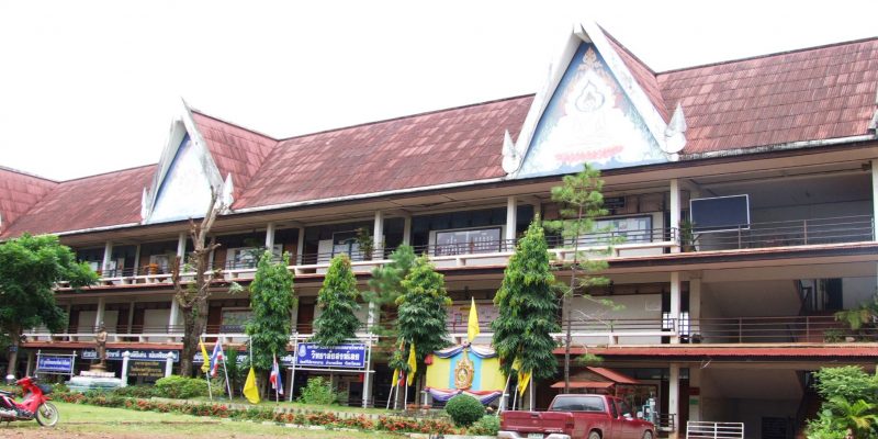 Loei Buddhist College