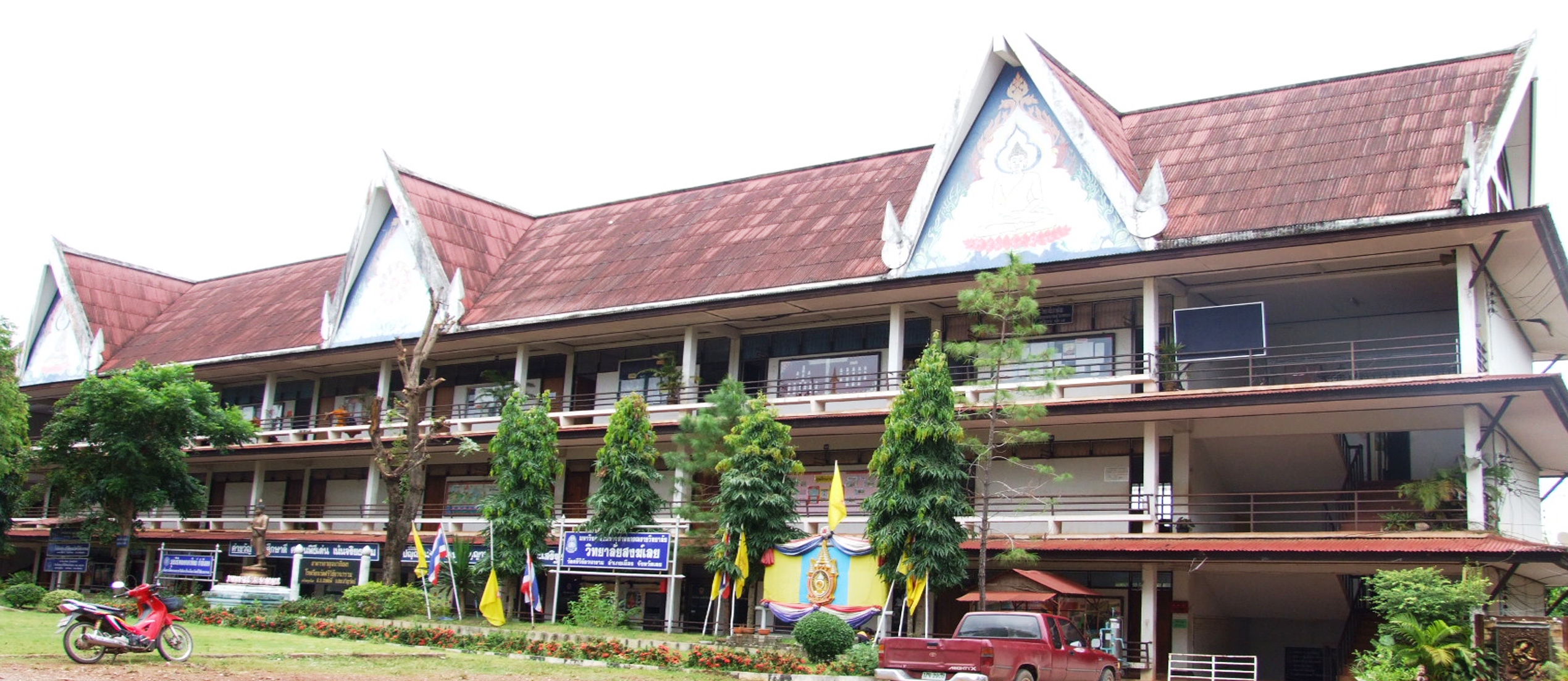 Loei Buddhist College