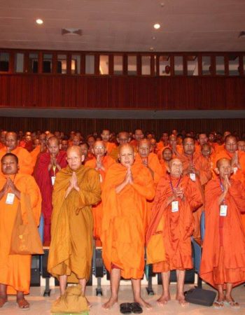 PREAH SIHAMONI RAJA BUDDHIST UNIVERSITY