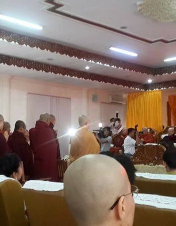 International Theravada Buddhist Missionary University
