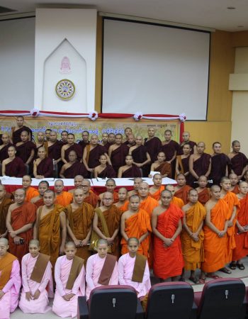 Mynmar Student Monks Organaization Thailand (MSMO)