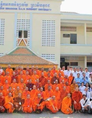 PREAH SIHANOUK RAJA BUDDHIST UNIVERSITY