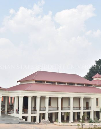 Shan State Buddhist University