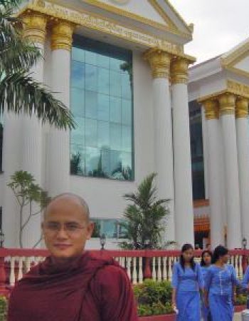 Sitagu International Buddhist Academy