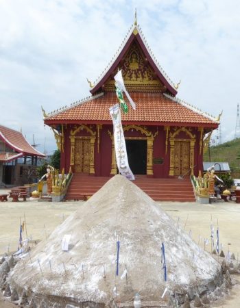 Buddhist Archives of Luang Prabang-Khamvone Boulyaphone