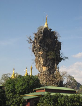 Kyaut Ka Latt Pagoda