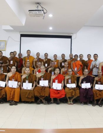 English and Culture Study by Arakan Student Monks Association in Thailand