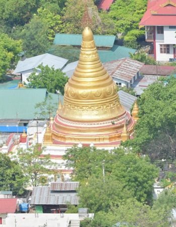 Su Taung Pyai Pagoda, Mandalay Hills