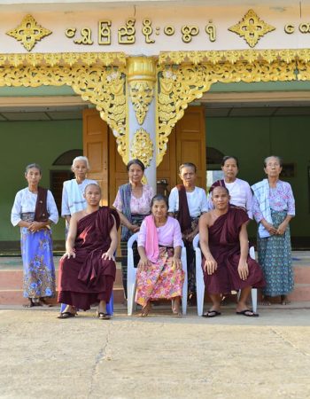 Thit Zana – Yatanapancitora Temple, Mahlaing