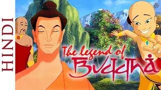 Legend of Buddha Full Movie in HD | Story of Gautama Buddha