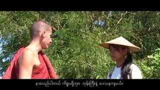 Lokuttara (Myanmar movie from dhammadana.org)