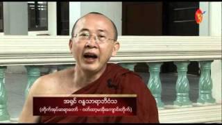 Burmese Buddhism in Thailand